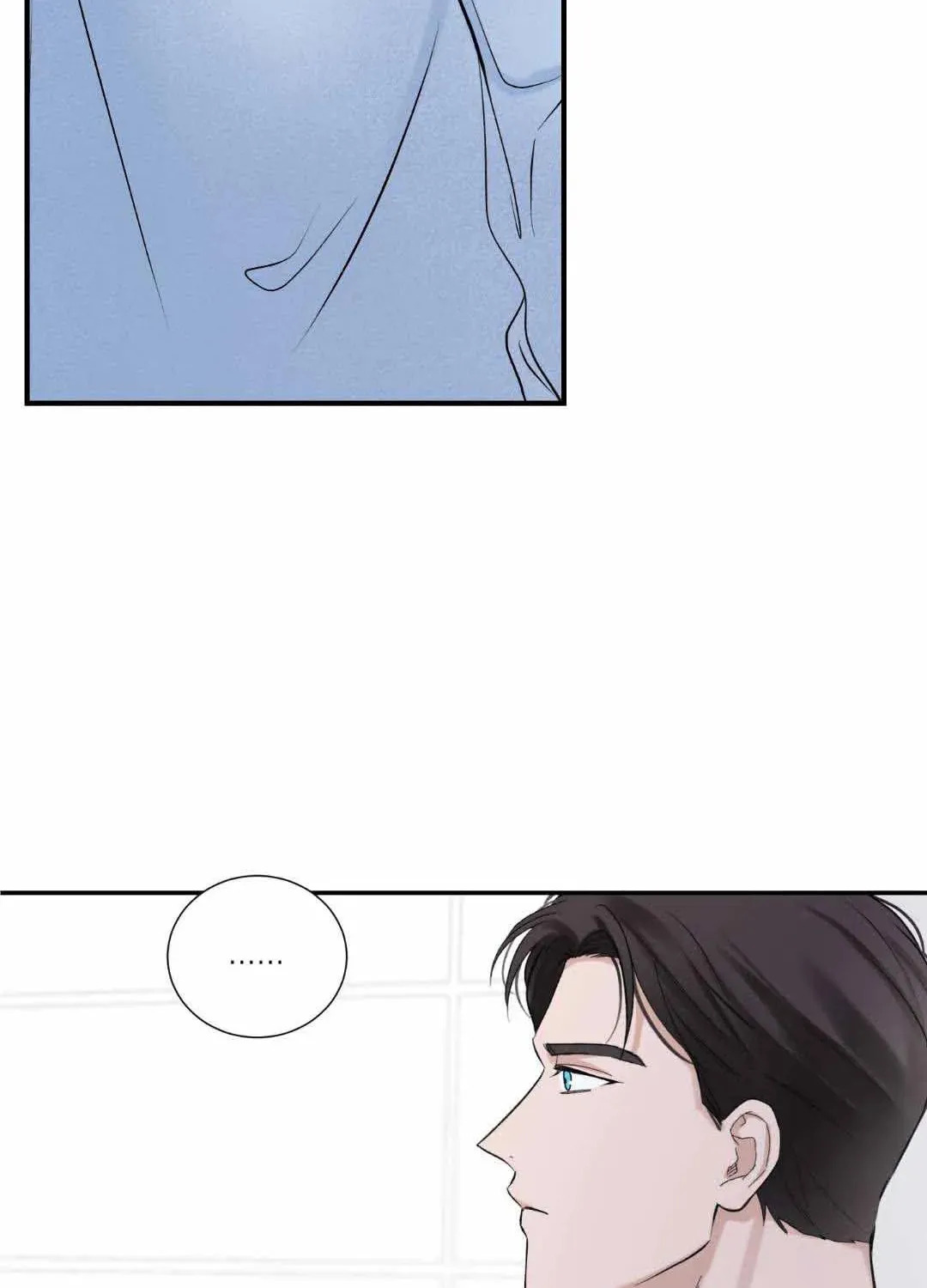 Read Overclock chapter 8 image 78 on Lezhin