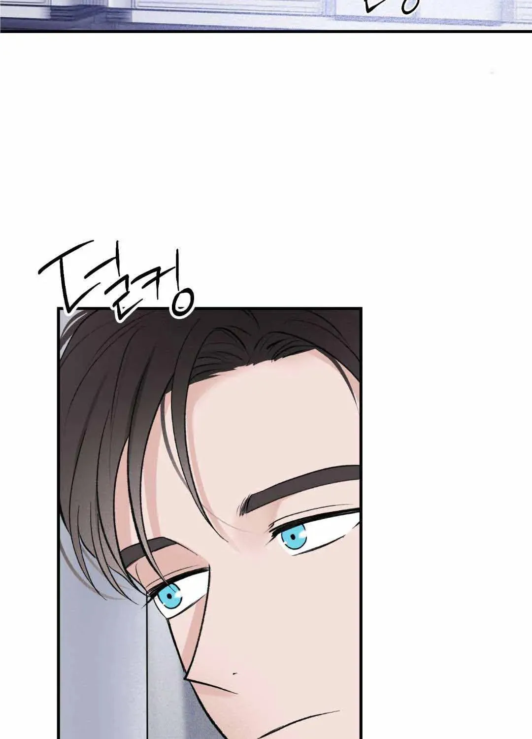 Read Overclock chapter 9 image 42 on Lezhin