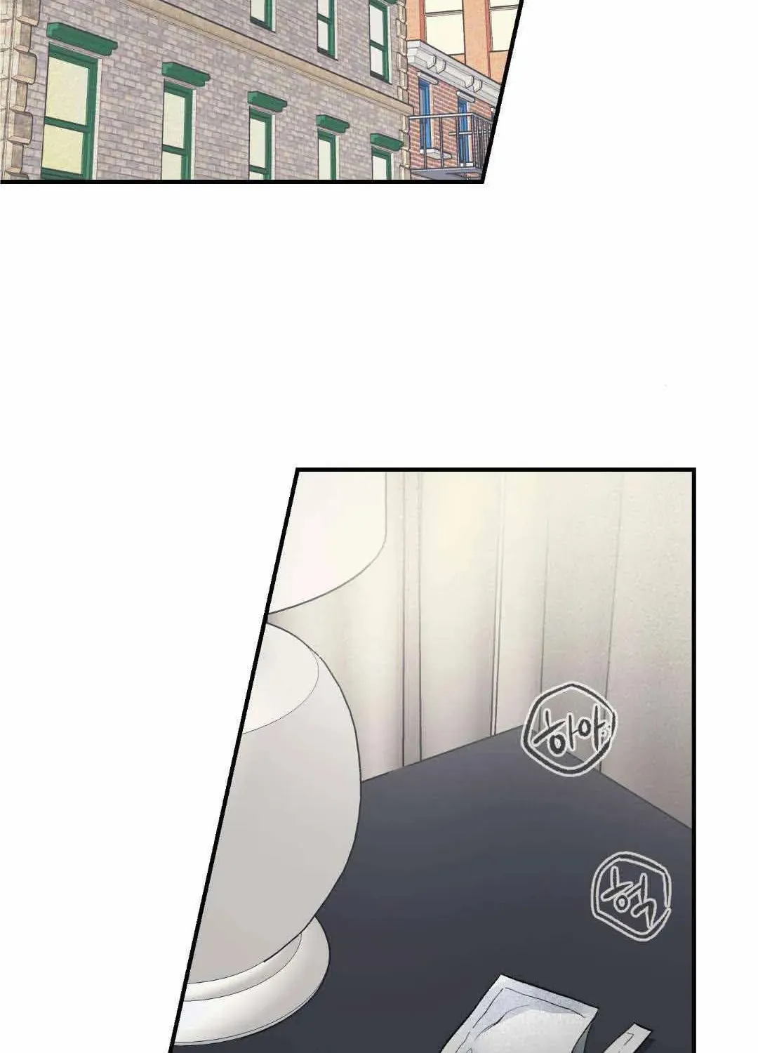 Read Overclock chapter 9 image 61 on Lezhin