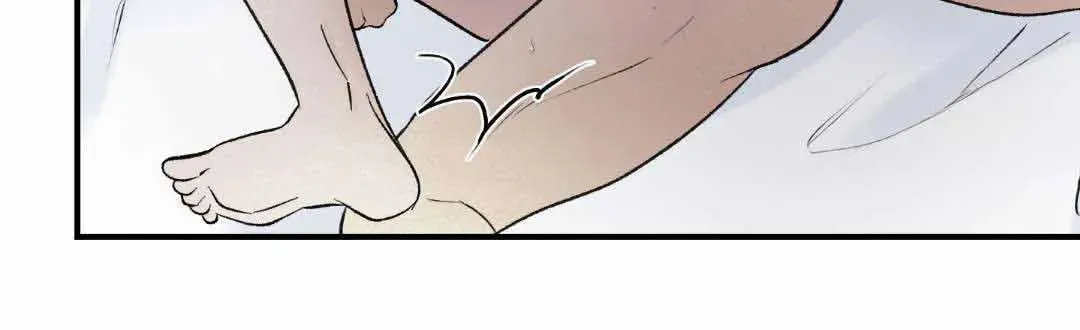 Read Overclock chapter 9 image 64 on Lezhin