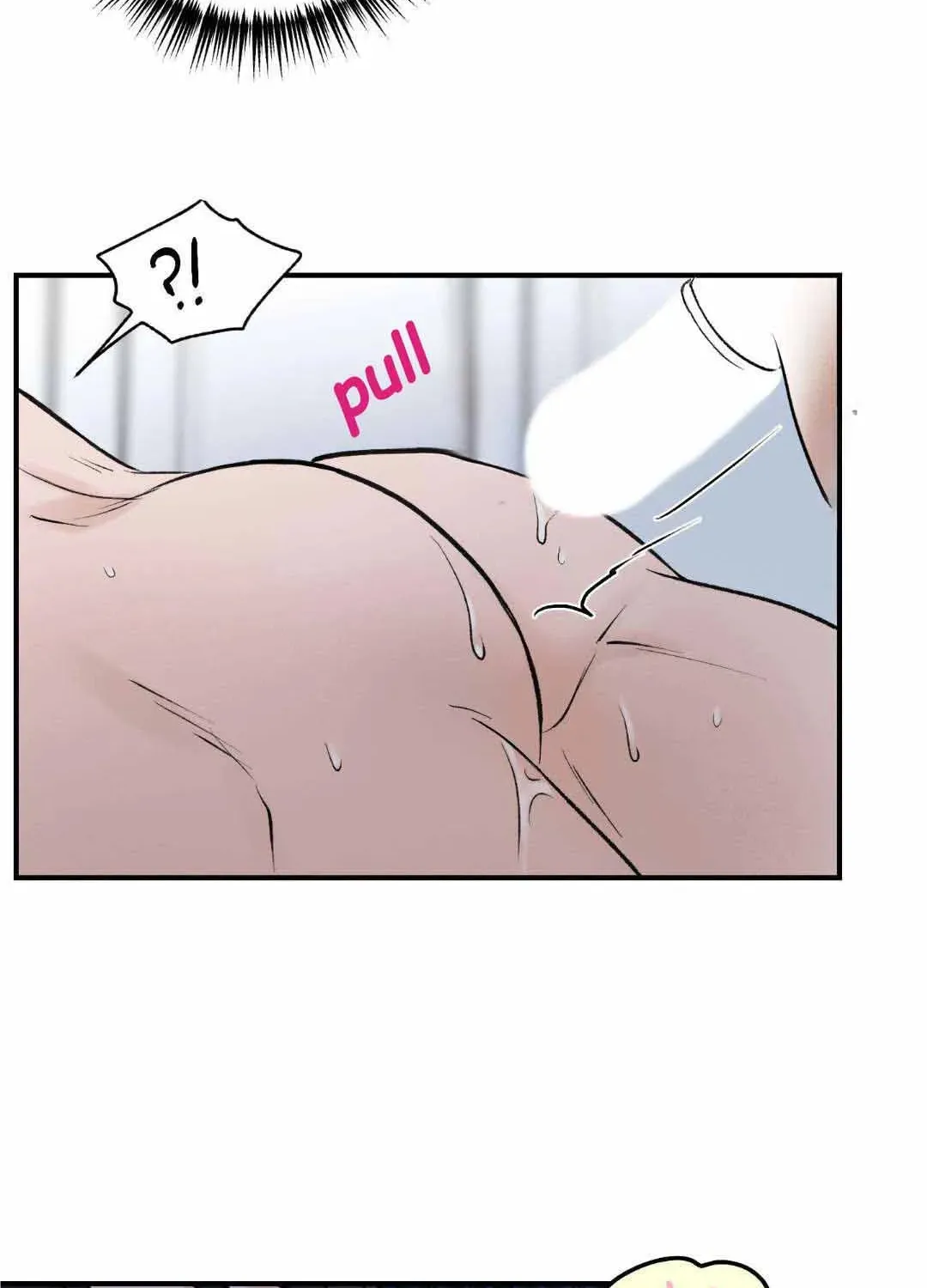 Read Overclock chapter 9 image 70 on Lezhin