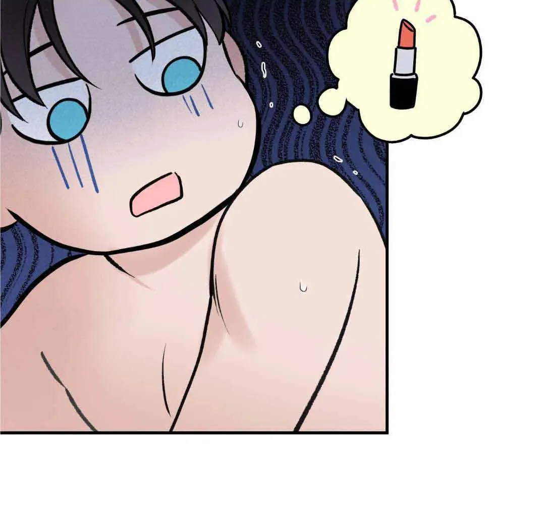 Read Overclock chapter 9 image 71 on Lezhin