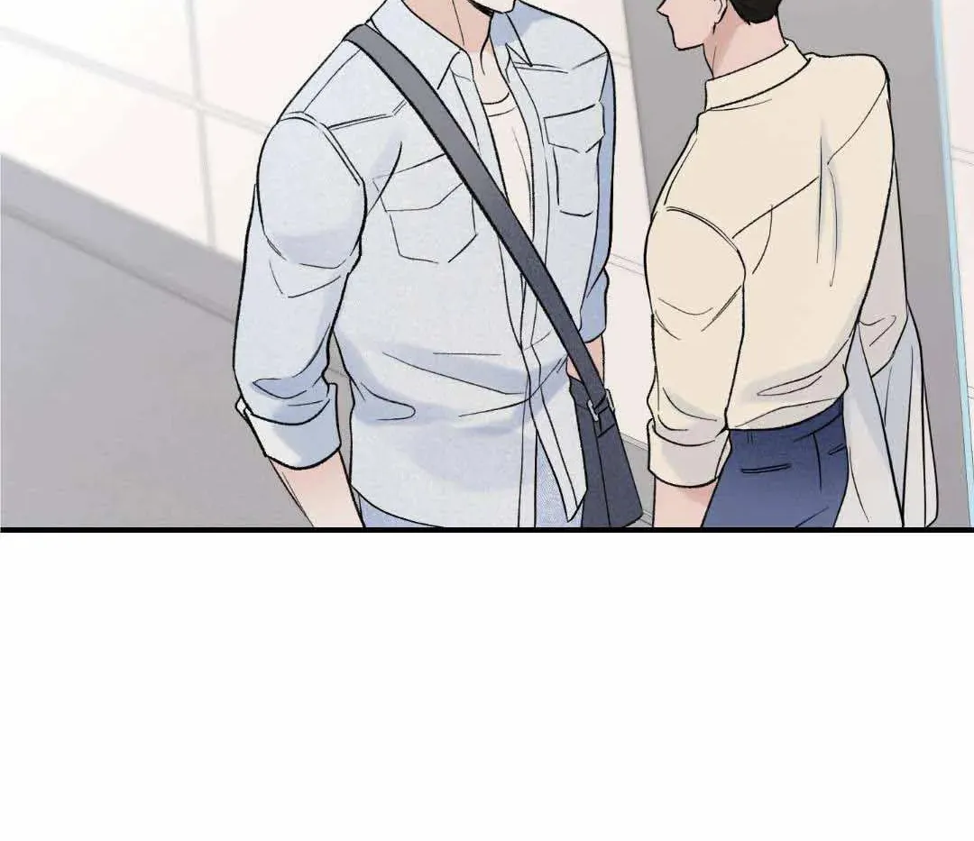 Read Overclock chapter 9 image 8 on Lezhin