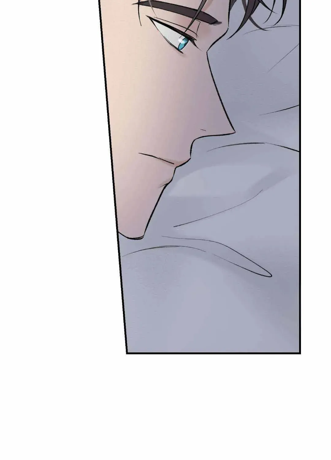 Read Overclock chapter 9 image 81 on Lezhin
