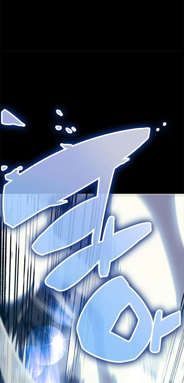 Read Overgeared (Team Argo) chapter 0 image 32 on Lezhin