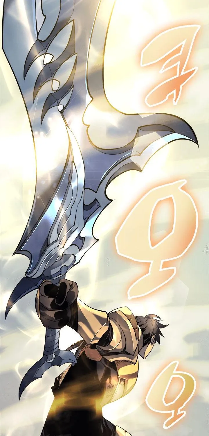 Read Overgeared (Team Argo) chapter 0 image 53 on Lezhin