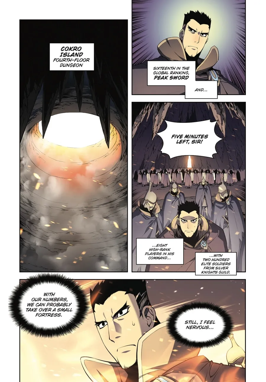 Read Overgeared (Team Argo) chapter 1 image 10 on Lezhin