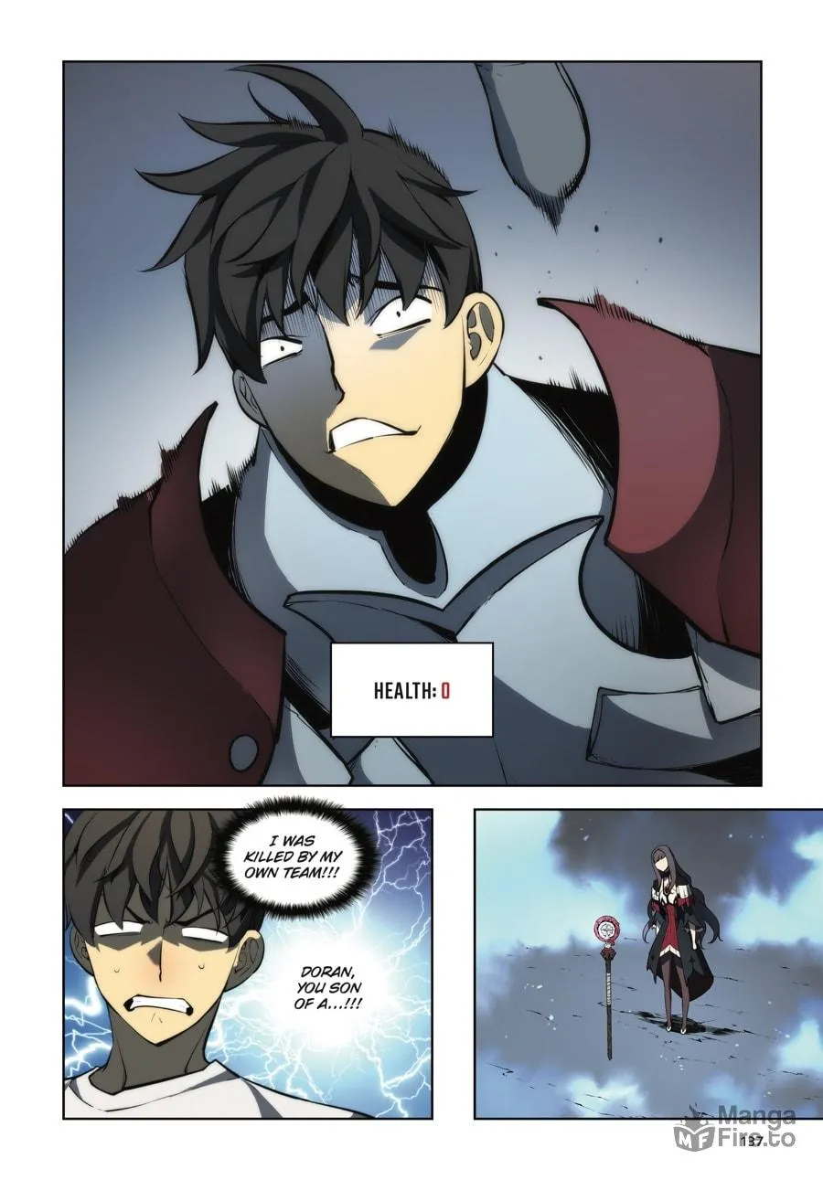 Read Overgeared (Team Argo) chapter 1 image 131 on Lezhin