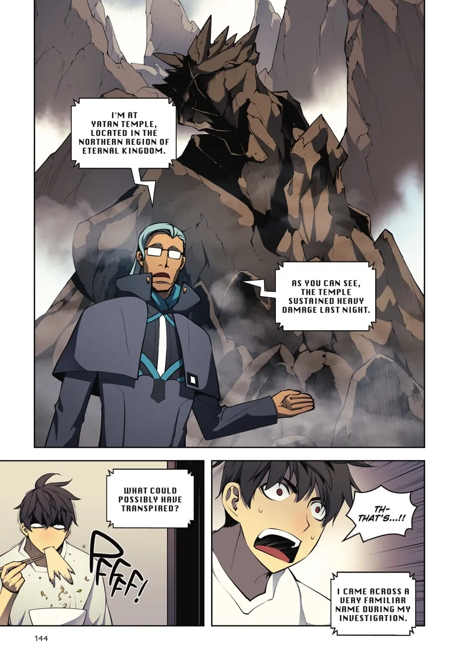 Read Overgeared (Team Argo) chapter 1 image 138 on Lezhin