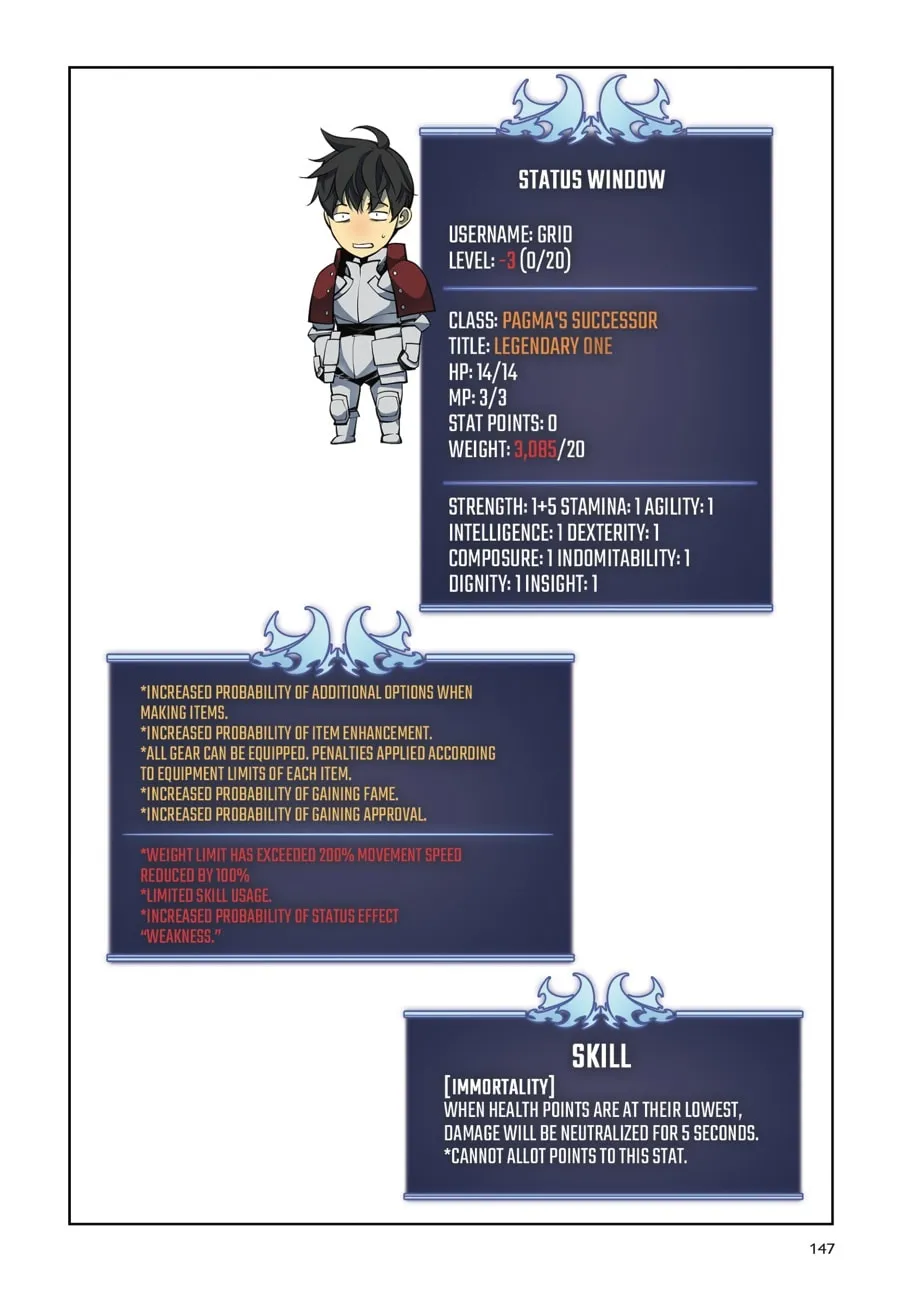 Read Overgeared (Team Argo) chapter 1 image 141 on Lezhin