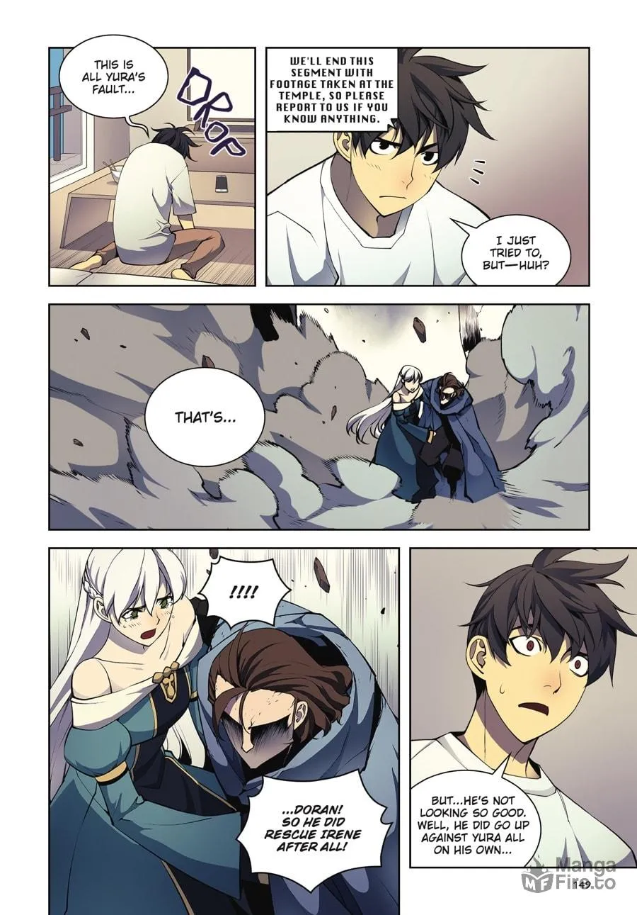 Read Overgeared (Team Argo) chapter 1 image 143 on Lezhin