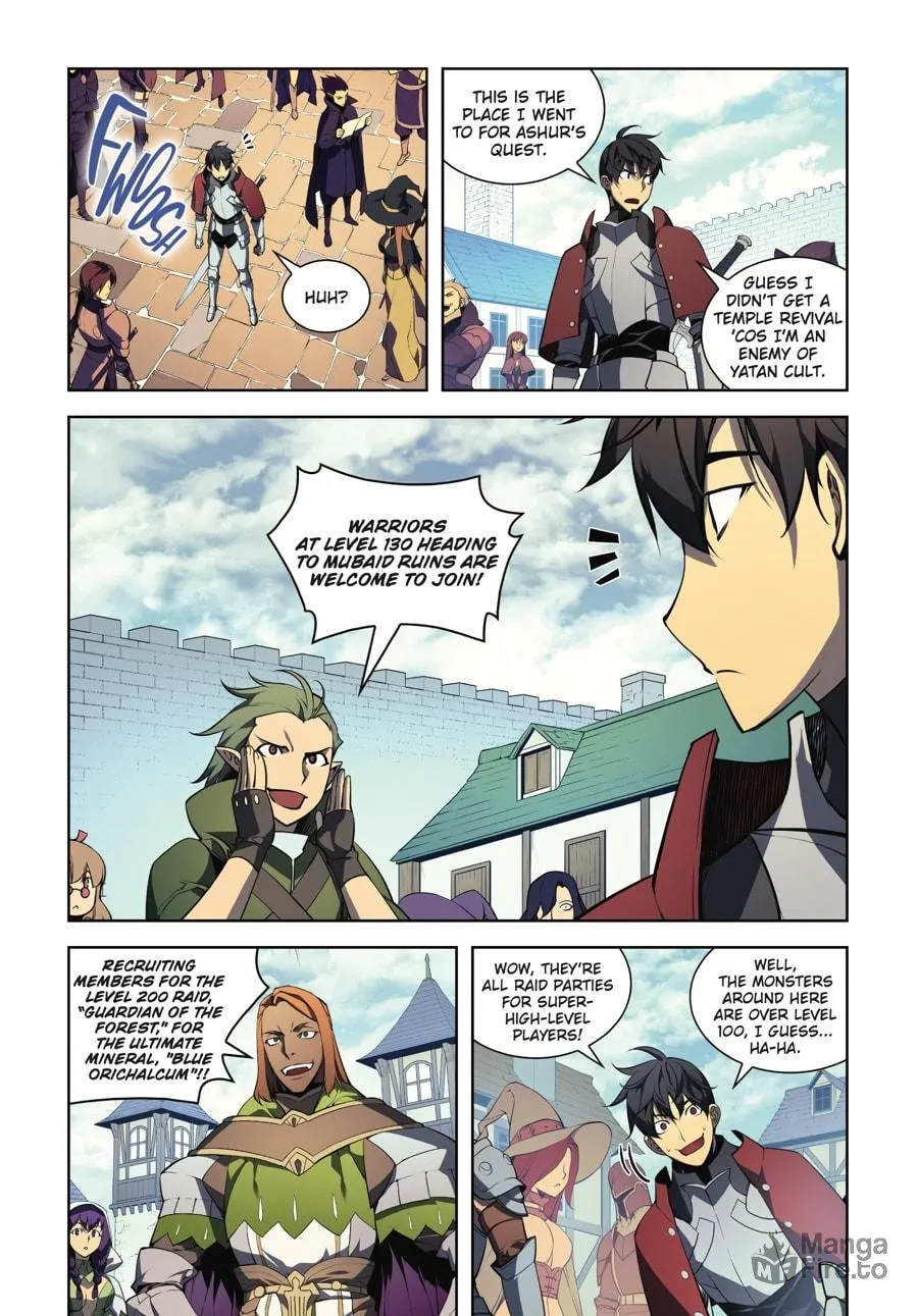 Read Overgeared (Team Argo) chapter 1 image 152 on Lezhin