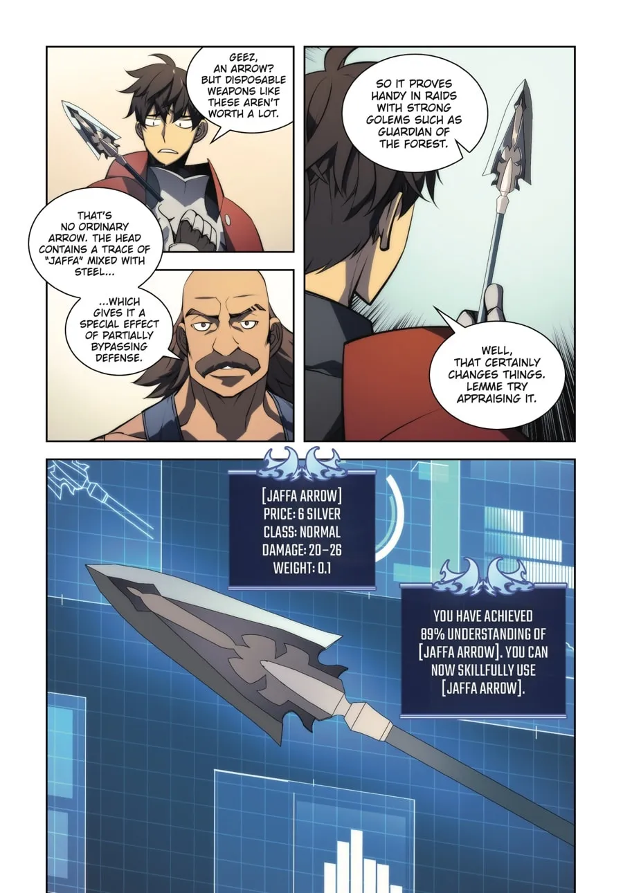 Read Overgeared (Team Argo) chapter 1 image 192 on Lezhin