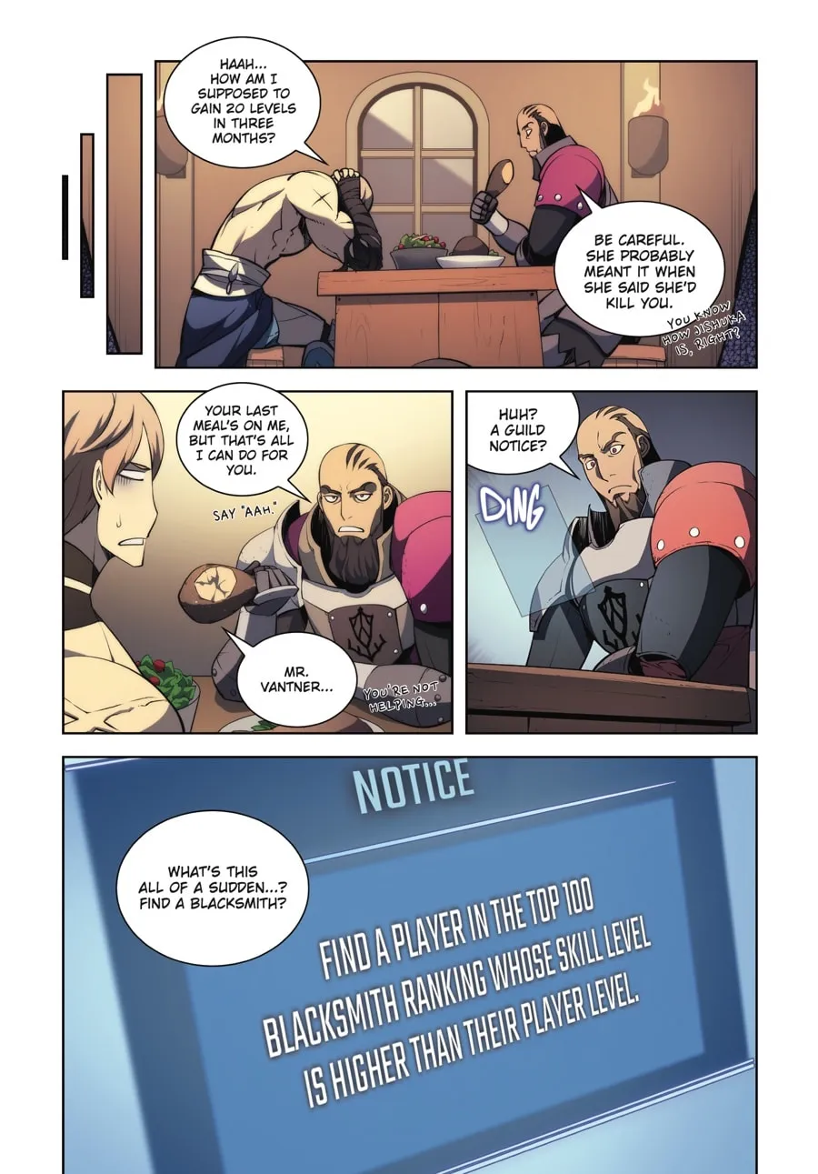 Read Overgeared (Team Argo) chapter 1 image 225 on Lezhin