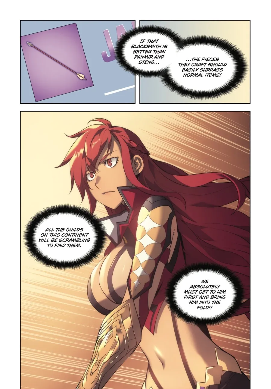 Read Overgeared (Team Argo) chapter 1 image 228 on Lezhin