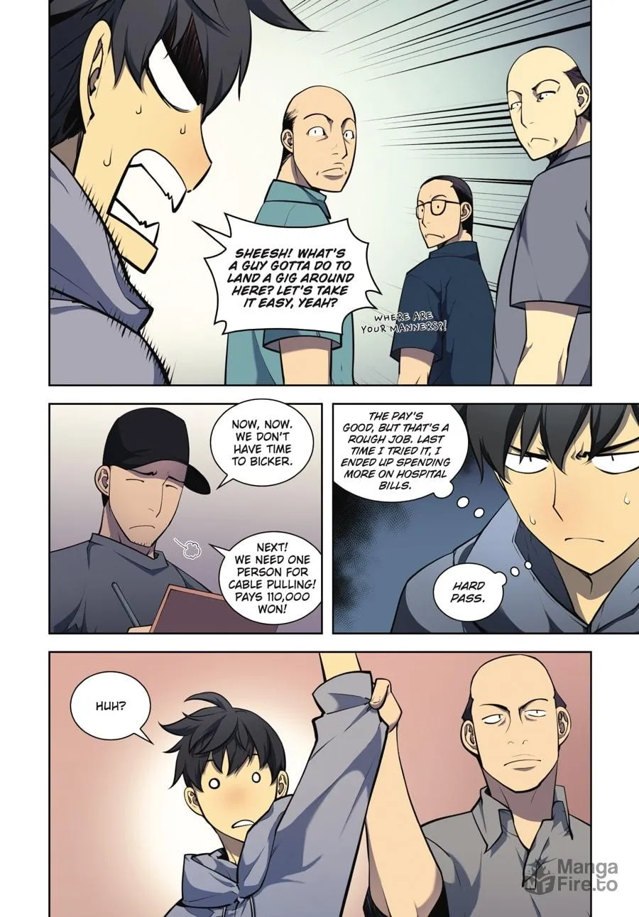 Read Overgeared (Team Argo) chapter 1 image 233 on Lezhin