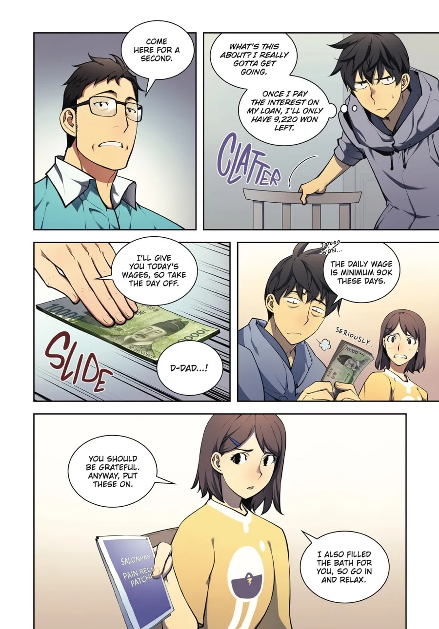 Read Overgeared (Team Argo) chapter 1 image 235 on Lezhin