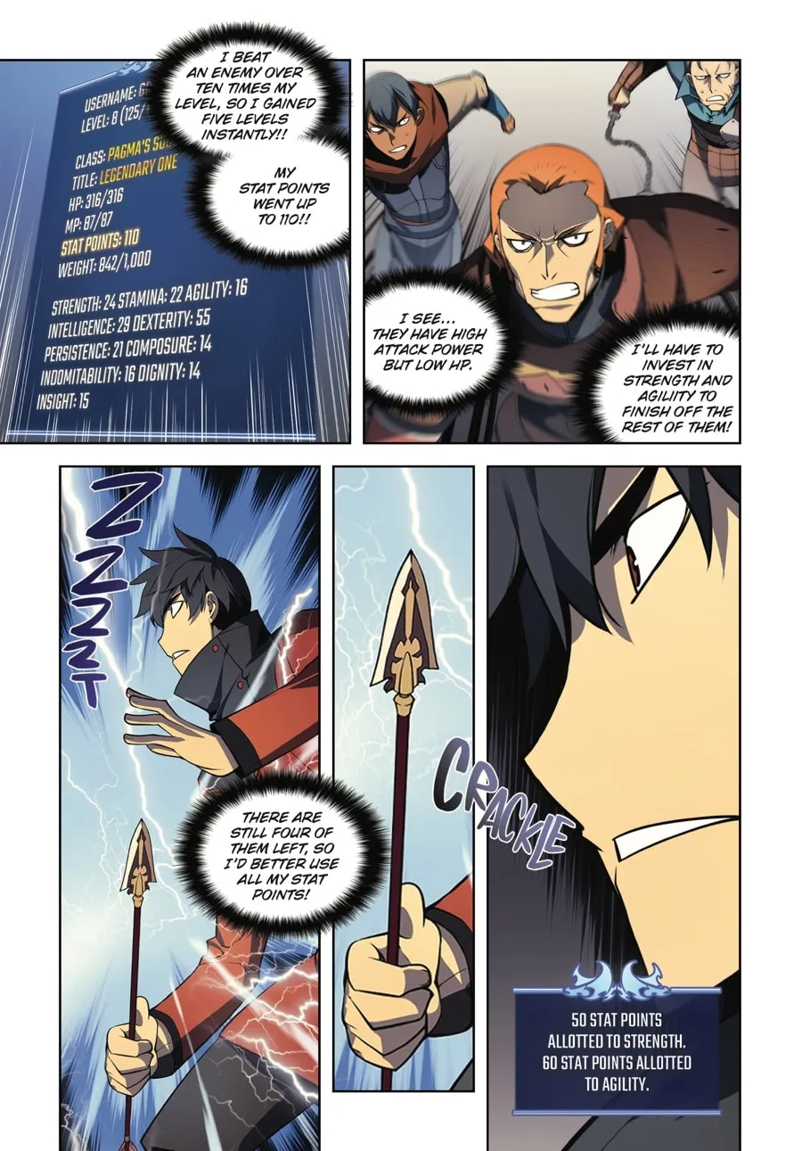 Read Overgeared (Team Argo) chapter 1 image 262 on Lezhin