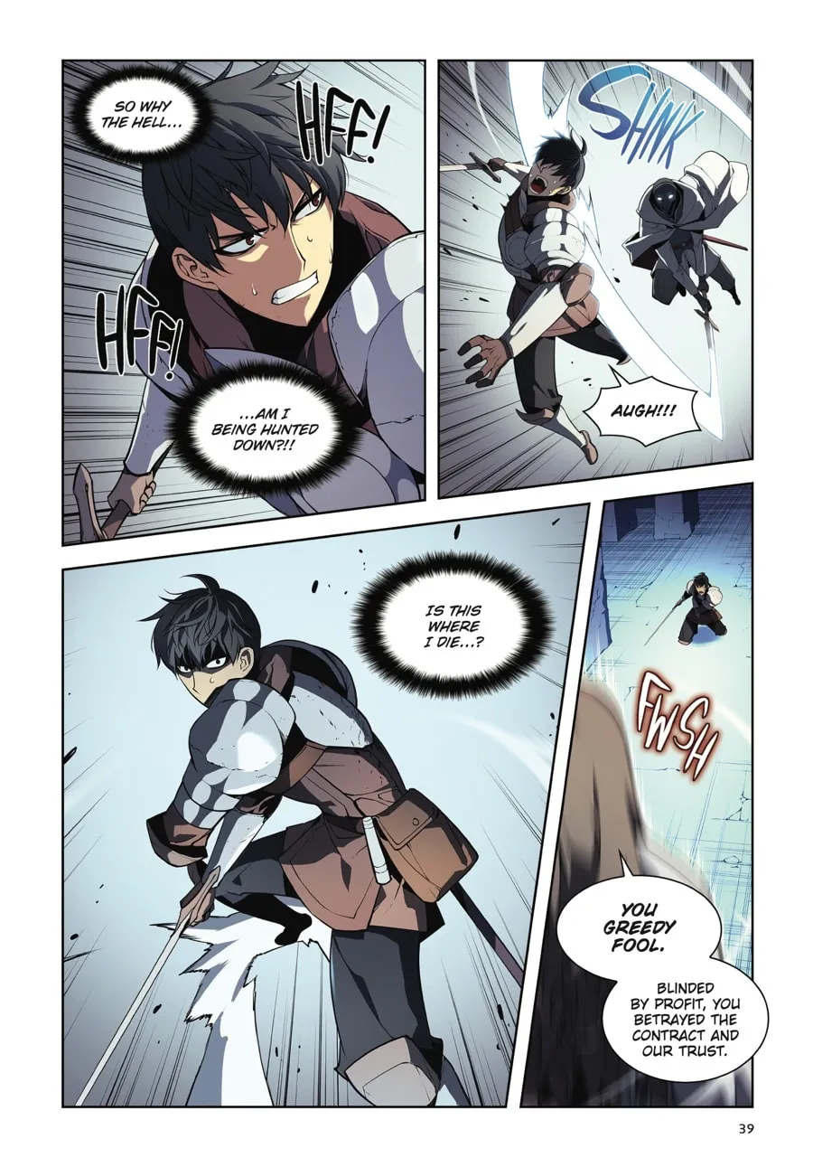 Read Overgeared (Team Argo) chapter 1 image 33 on Lezhin