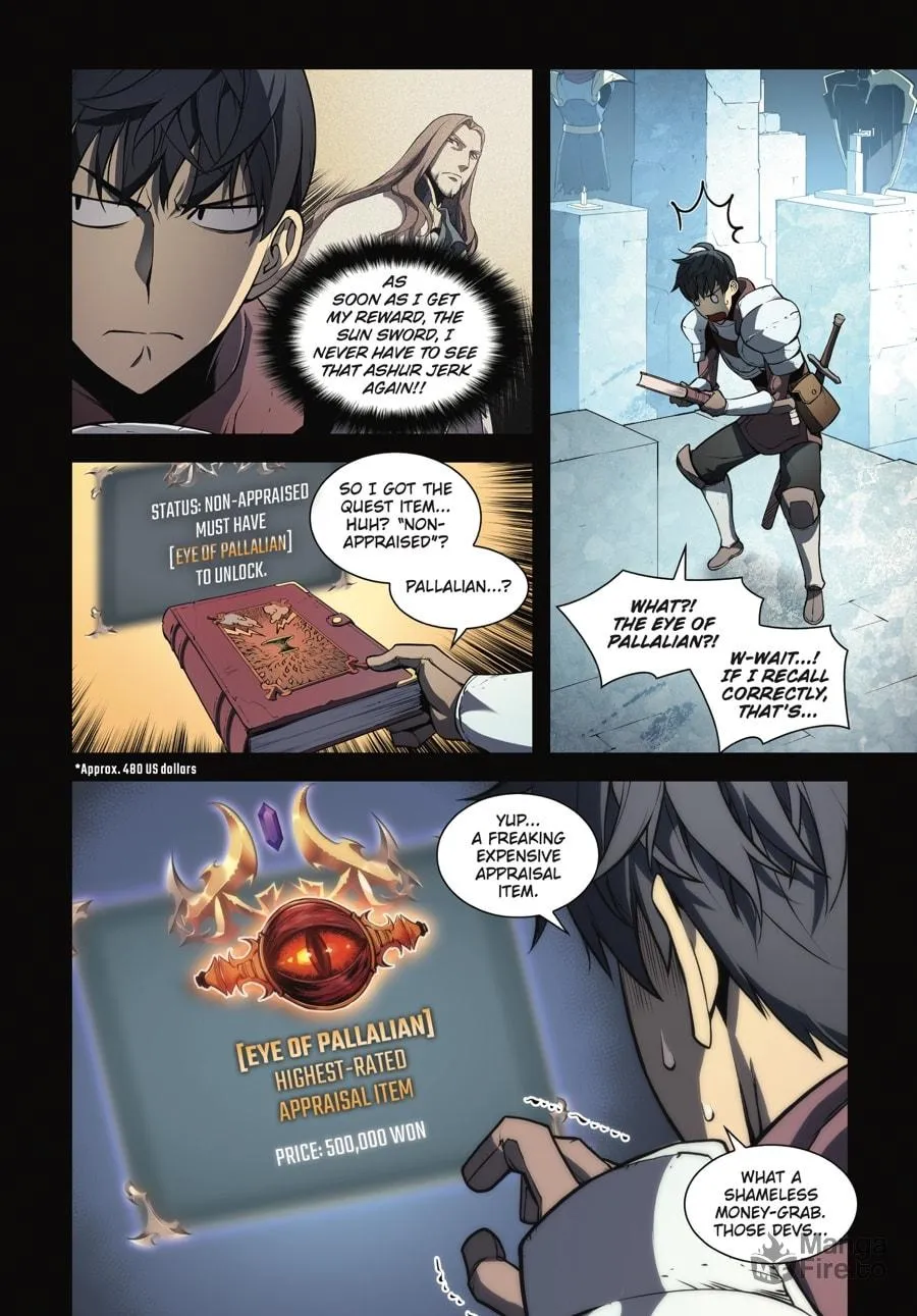 Read Overgeared (Team Argo) chapter 1 image 39 on Lezhin