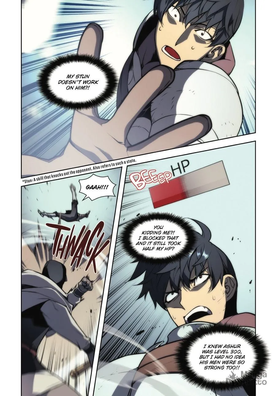 Read Overgeared (Team Argo) chapter 1 image 49 on Lezhin