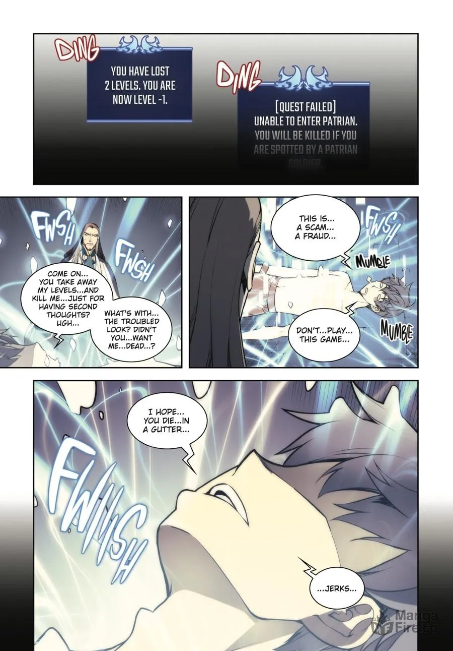 Read Overgeared (Team Argo) chapter 1 image 56 on Lezhin