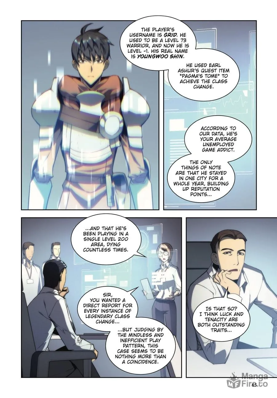 Read Overgeared (Team Argo) chapter 1 image 59 on Lezhin