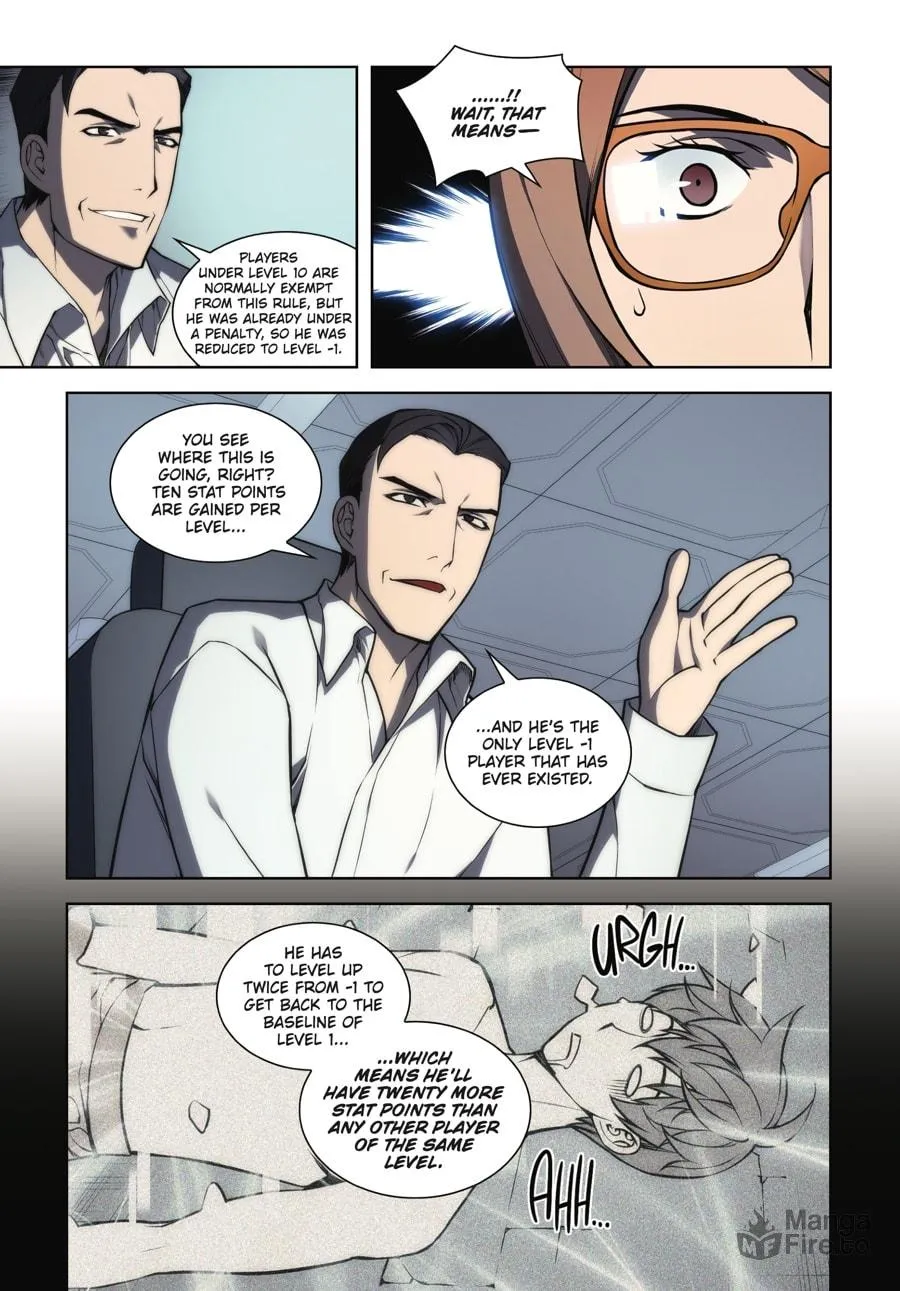 Read Overgeared (Team Argo) chapter 1 image 62 on Lezhin