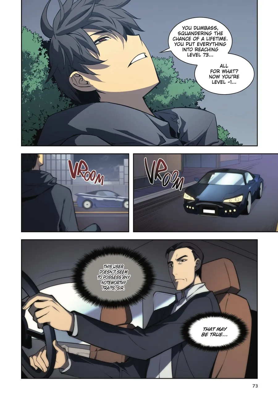 Read Overgeared (Team Argo) chapter 1 image 67 on Lezhin