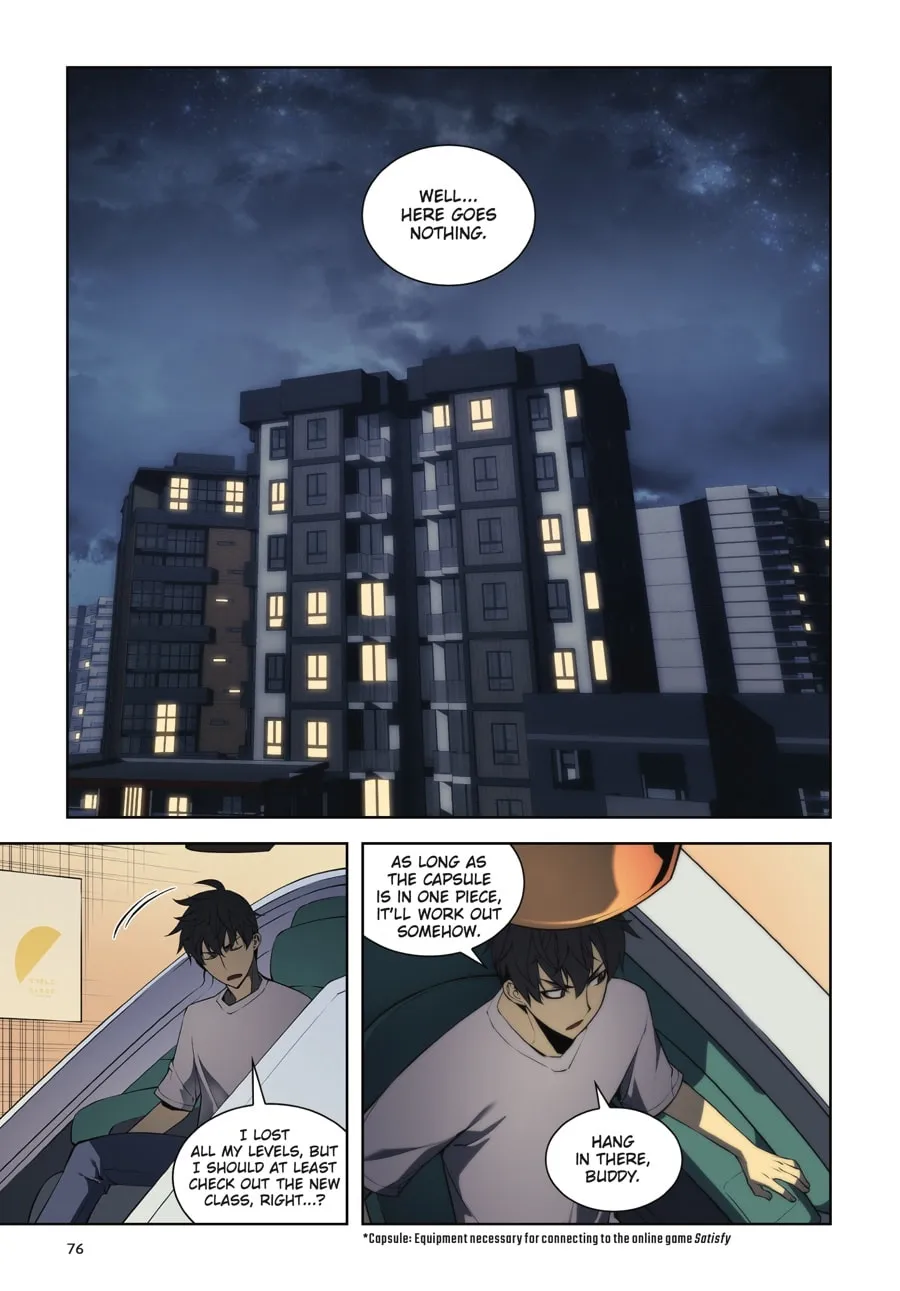 Read Overgeared (Team Argo) chapter 1 image 70 on Lezhin