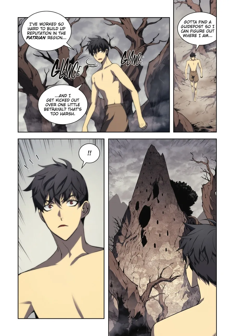 Read Overgeared (Team Argo) chapter 1 image 73 on Lezhin