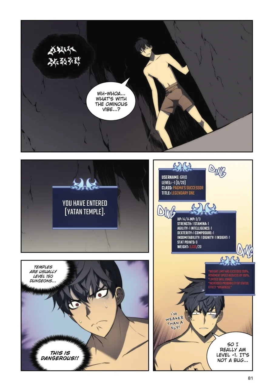 Read Overgeared (Team Argo) chapter 1 image 75 on Lezhin