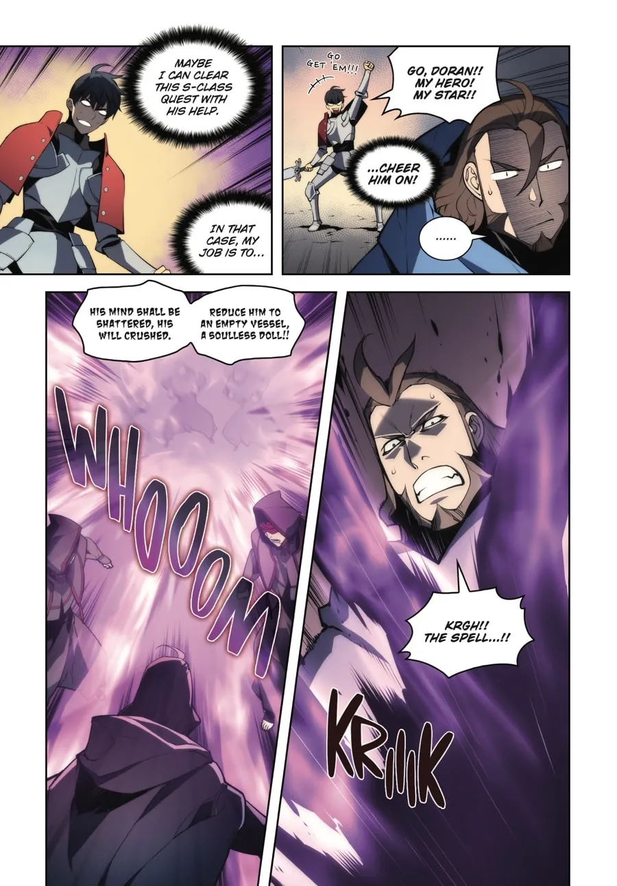 Read Overgeared (Team Argo) chapter 1 image 96 on Lezhin