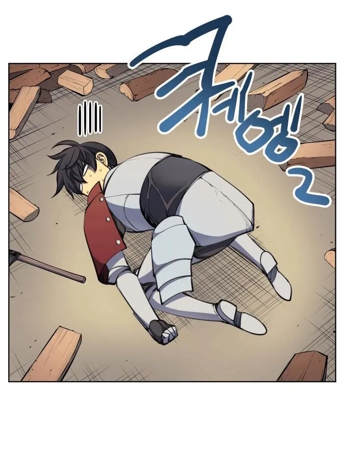 Read Overgeared (Team Argo) chapter 10 image 38 on Lezhin