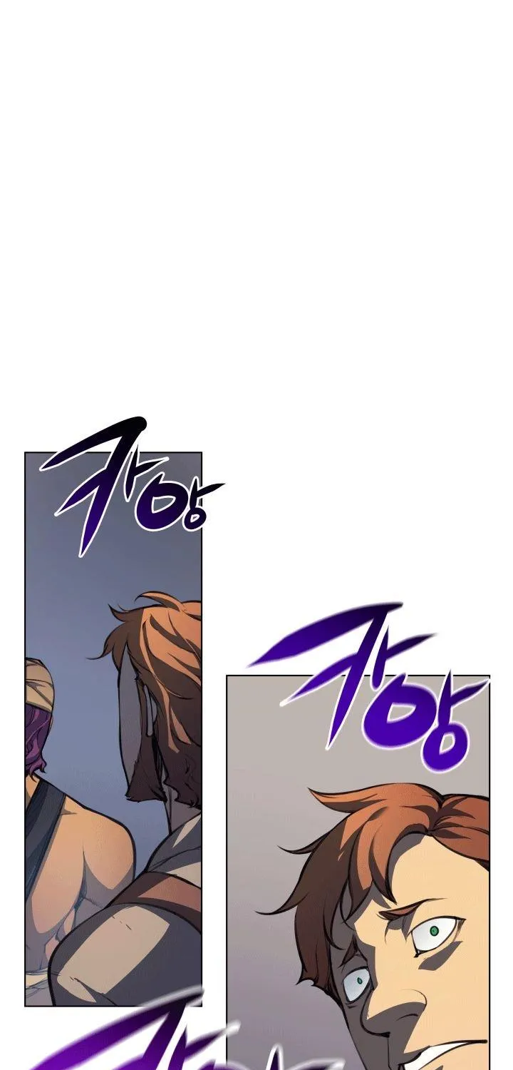 Read Overgeared (Team Argo) chapter 10 image 67 on Lezhin