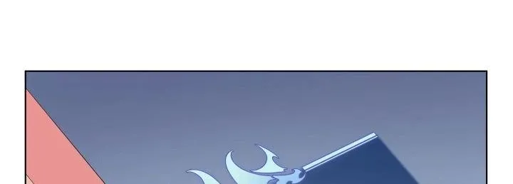 Read Overgeared (Team Argo) chapter 10 image 8 on Lezhin