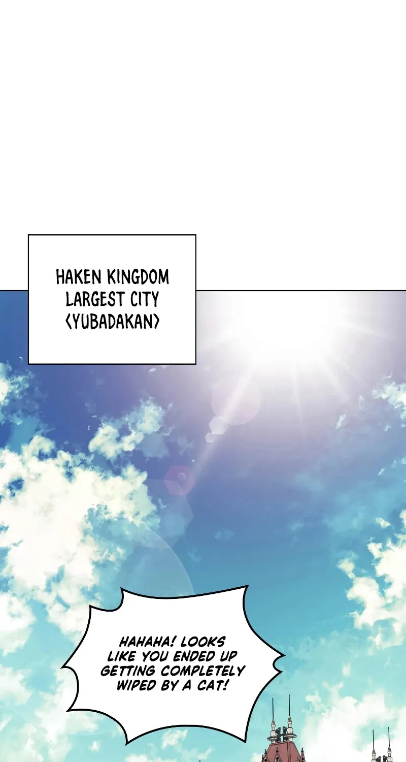 Read Overgeared (Team Argo) chapter 100 image 1 on Lezhin