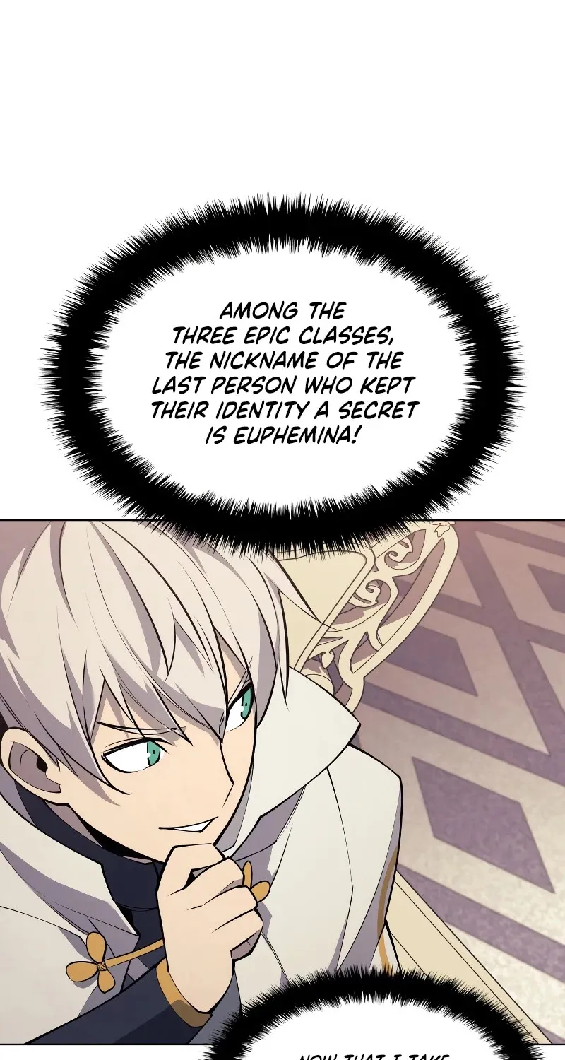 Read Overgeared (Team Argo) chapter 100 image 109 on Lezhin