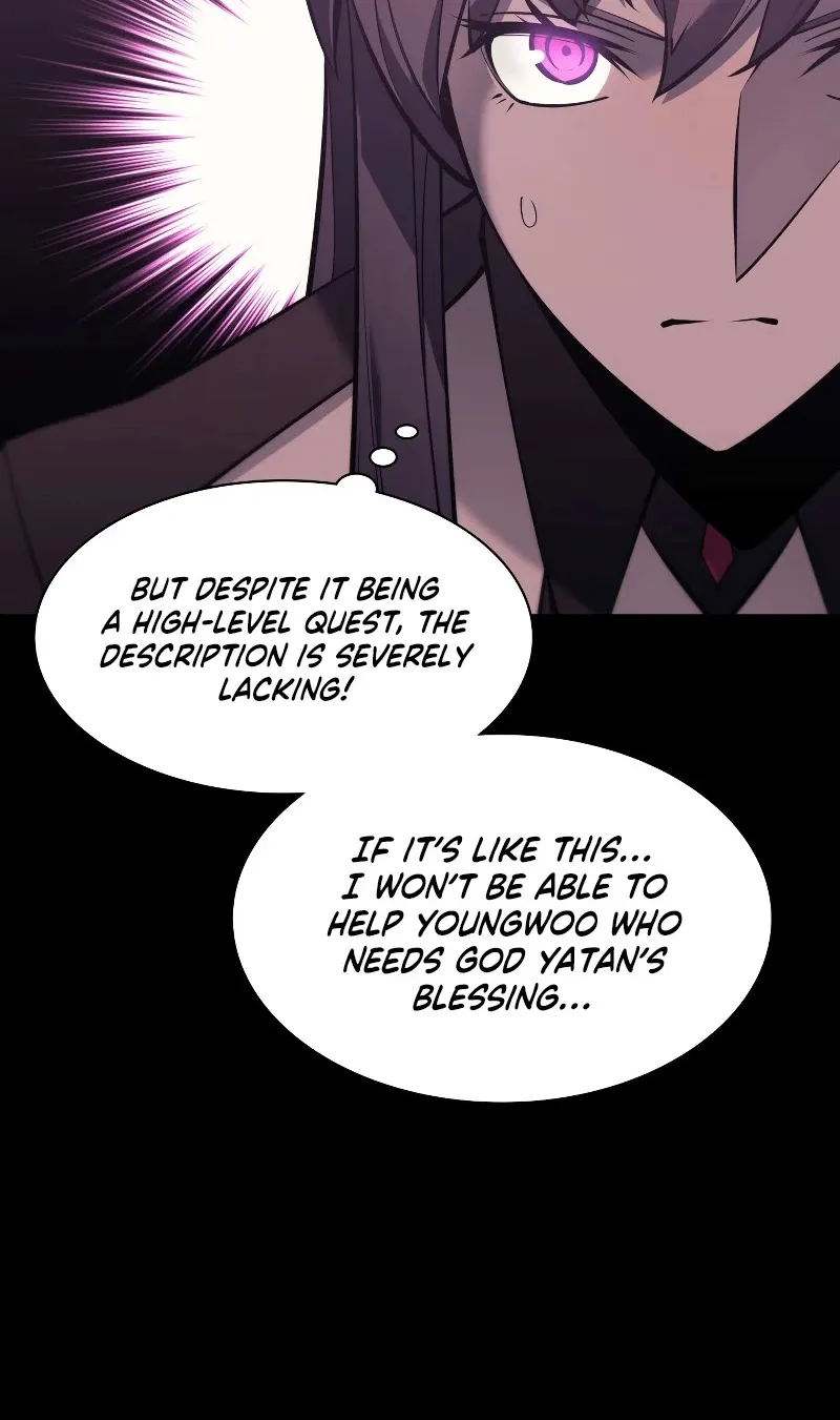 Read Overgeared (Team Argo) chapter 100 image 20 on Lezhin