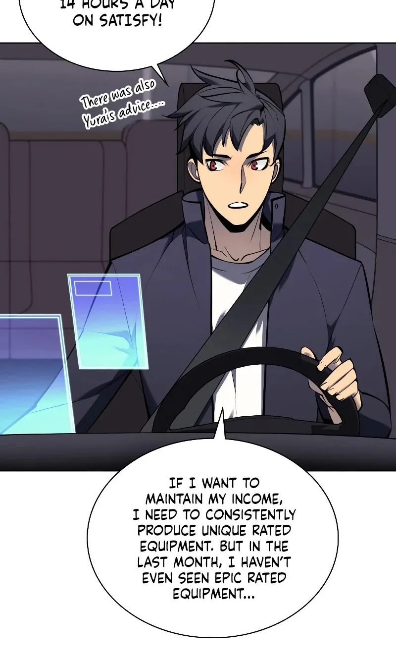 Read Overgeared (Team Argo) chapter 100 image 28 on Lezhin