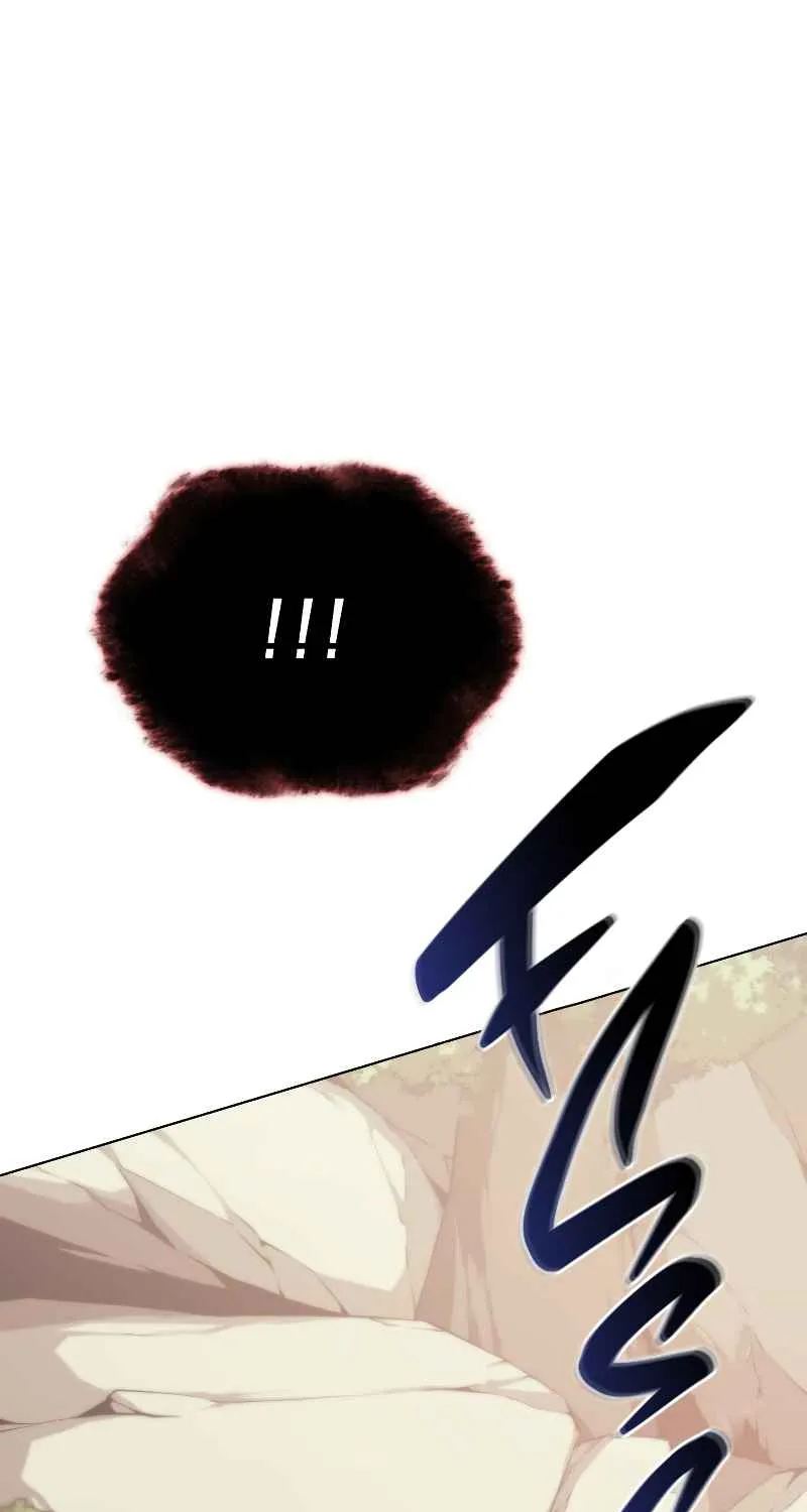 Read Overgeared (Team Argo) chapter 102 image 124 on Lezhin