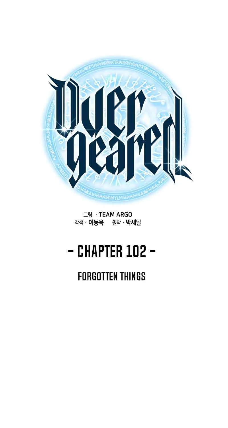 Read Overgeared (Team Argo) chapter 102 image 24 on Lezhin