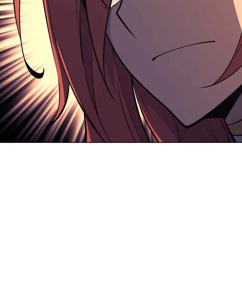 Read Overgeared (Team Argo) chapter 102 image 95 on Lezhin
