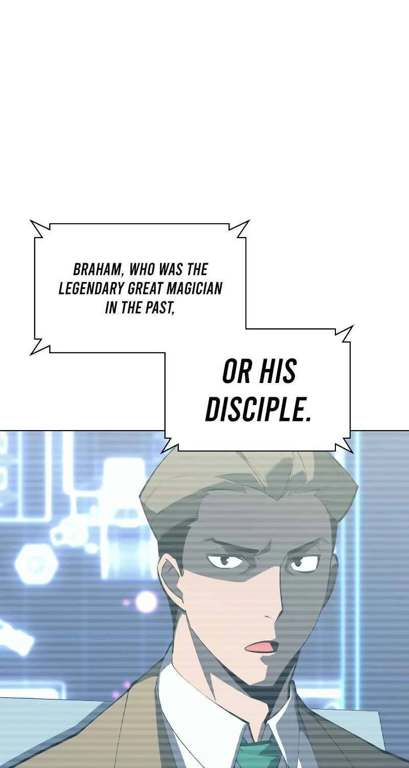 Read Overgeared (Team Argo) chapter 103 image 116 on Lezhin