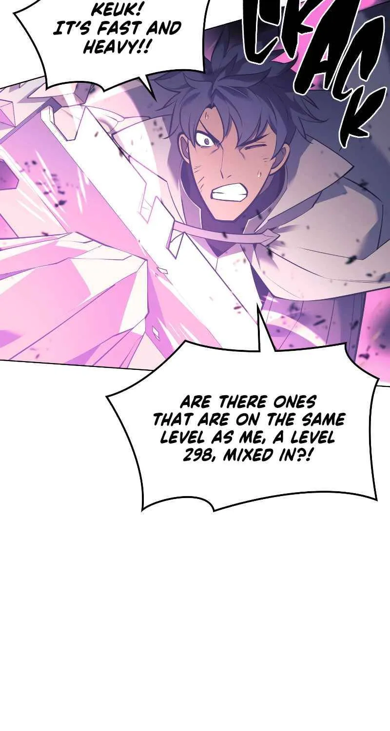 Read Overgeared (Team Argo) chapter 103 image 15 on Lezhin