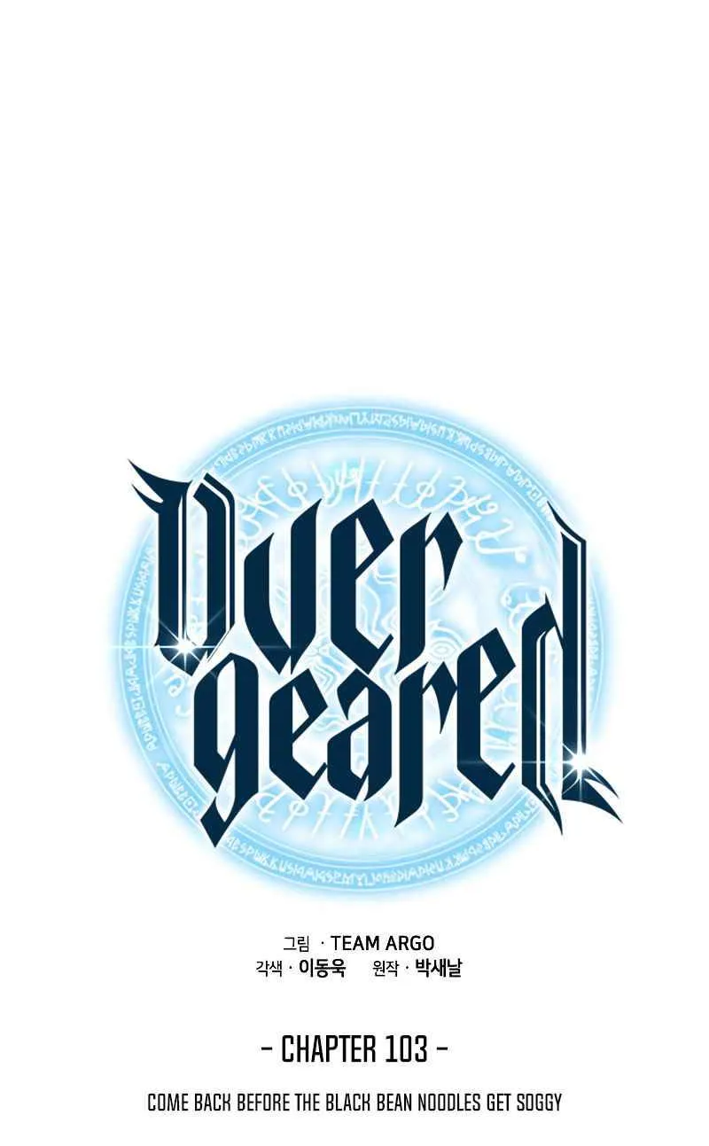 Read Overgeared (Team Argo) chapter 103 image 40 on Lezhin