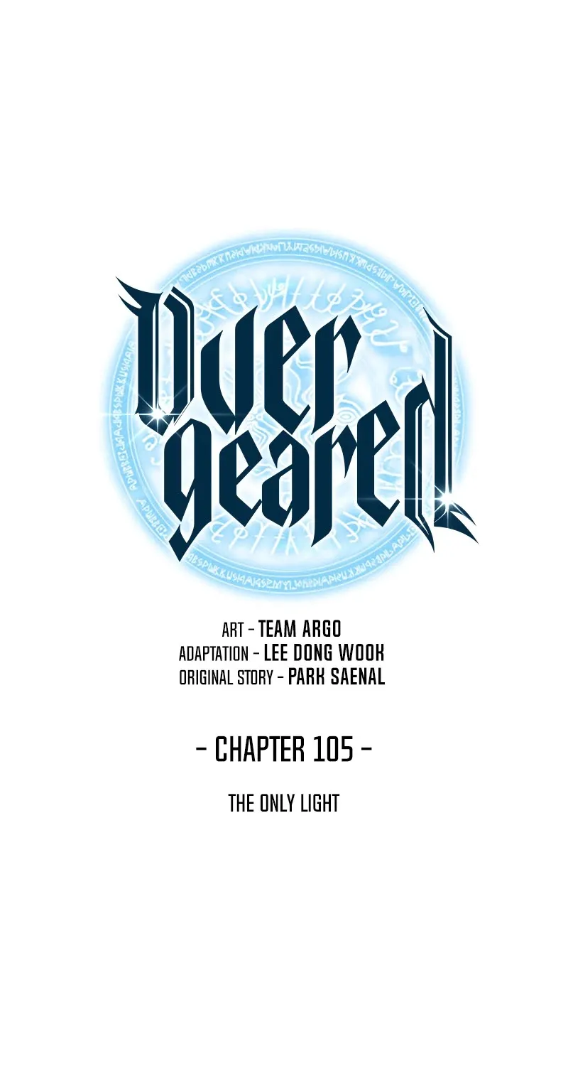 Read Overgeared (Team Argo) chapter 105 image 1 on Lezhin