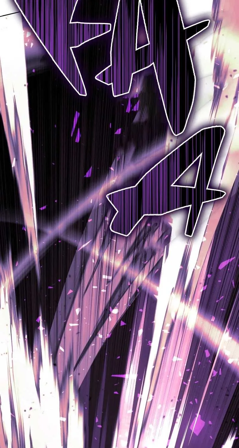 Read Overgeared (Team Argo) chapter 105 image 29 on Lezhin