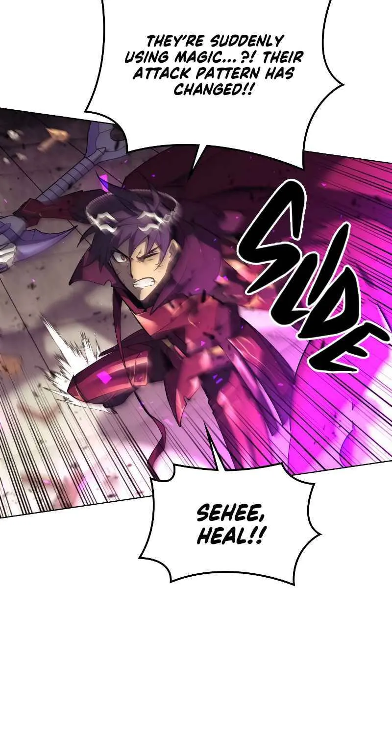 Read Overgeared (Team Argo) chapter 106 image 36 on Lezhin