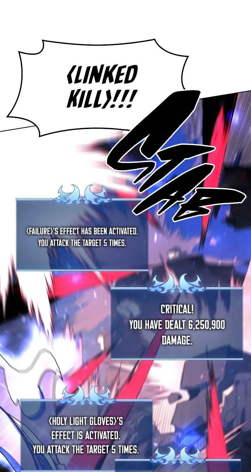 Read Overgeared (Team Argo) chapter 106 image 81 on Lezhin